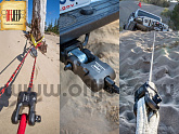 Шакл WARN EPIC SIDEWINDER серый Шакл WARN EPIC SIDEWINDER серый